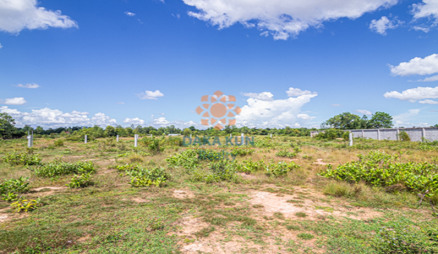 Land for Sale in Krong Siem Reap-Sla Kram