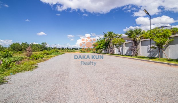 Land for Sale in Krong Siem Reap-Sla Kram