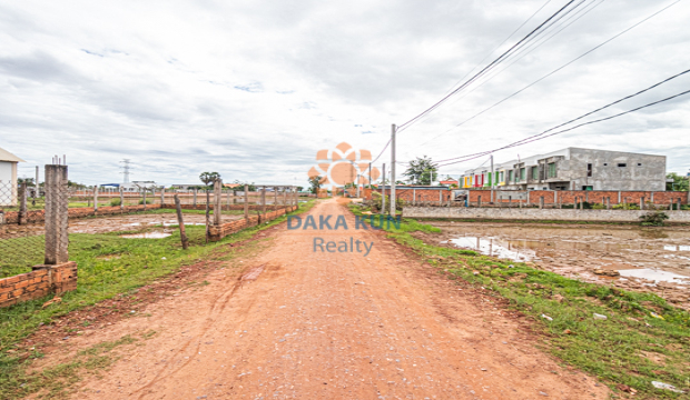 Land for Sale in Krong Siem Reap-Khnar