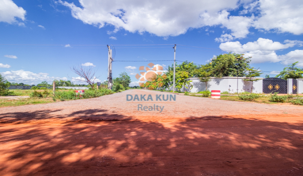 Land for Sale in Krong Siem Reap-Sla Kram