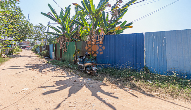 Land for Sale in Krong Siem Reap