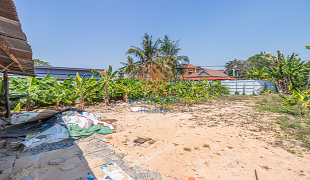 Land for Sale in Krong Siem Reap