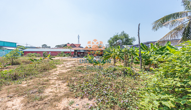 Land for Sale in Krong Siem Reap