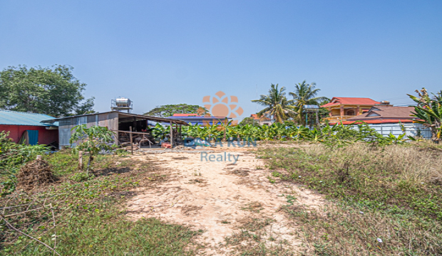 Land for Sale in Krong Siem Reap