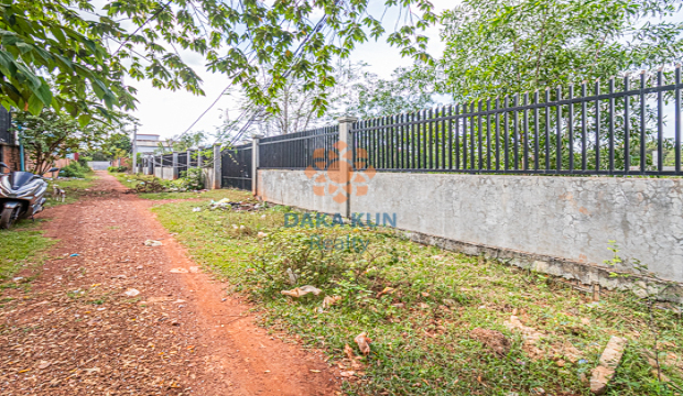 Land for Sale in Krong Siem Reap-Svay Dangkum