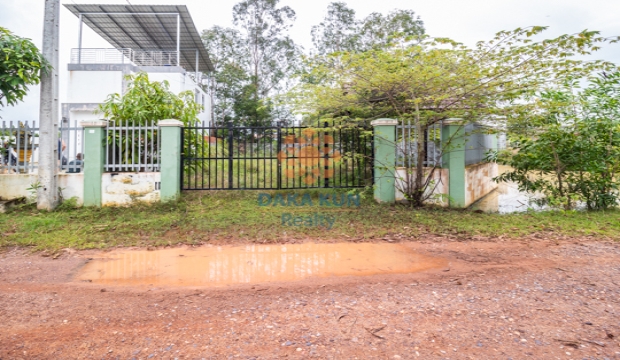 Land for Sale in Siem Reap-Svay Dangkum