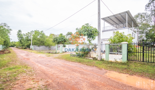 Land for Sale in Siem Reap-Svay Dangkum