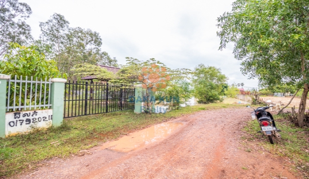 Land for Sale in Siem Reap-Svay Dangkum