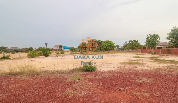 Urgent Sale Land near Svay Dangkum, Siem Reap