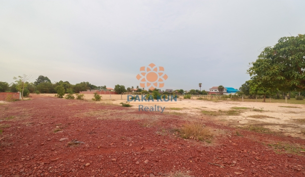 Urgent Sale Land near Svay Dangkum, Siem Reap