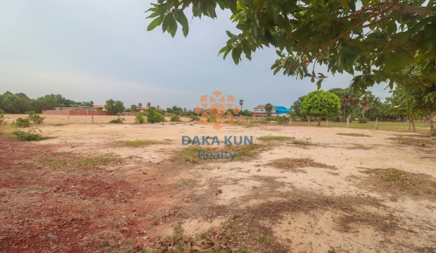 Urgent Sale Land near Svay Dangkum, Siem Reap