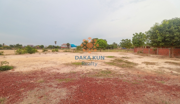 Urgent Sale Land near Svay Dangkum, Siem Reap