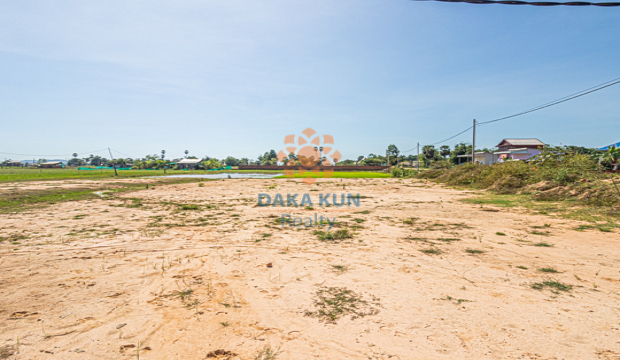 Land for Sale in Krong Siem Reap-Krabei Riel