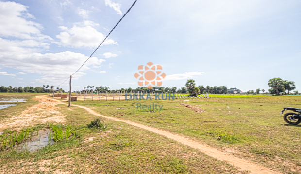 Land for Sale in Krong Siem Reap-Krabei Riel