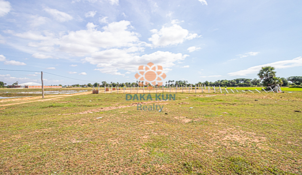 Land for Sale in Krong Siem Reap-Krabei Riel