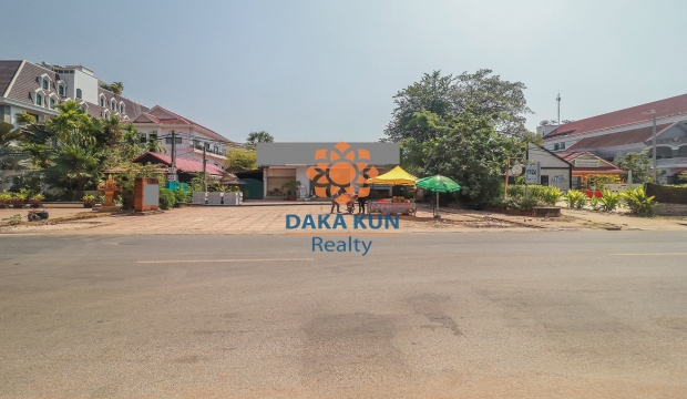 Urgent Sale Land near Sla Kram-Siem Reap