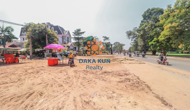 Urgent Sale Land near Sla Kram-Siem Reap