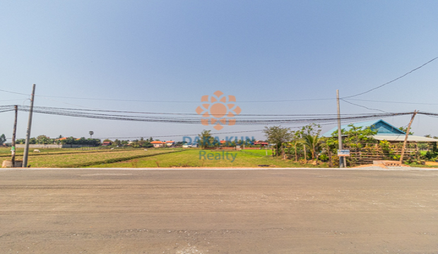 Land for Sale in Siem Reap - Chreav