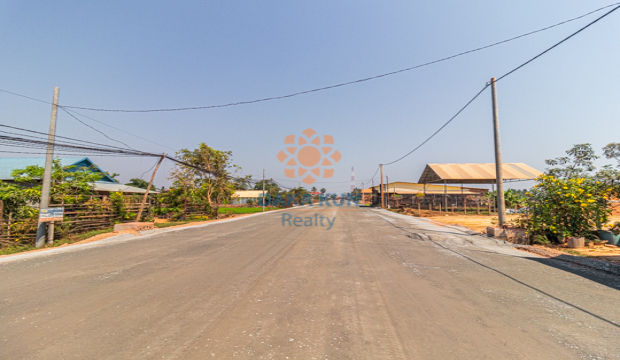 Land for Sale in Siem Reap - Chreav