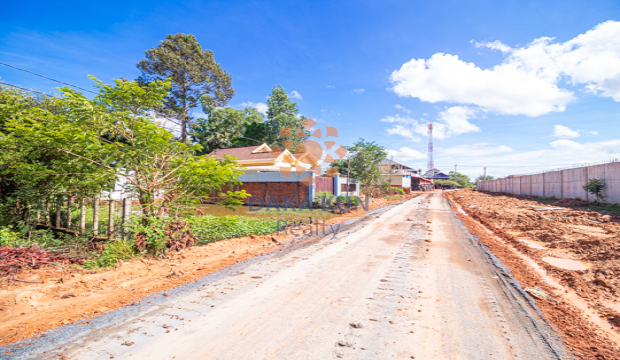 Land for Sale in Krong Siem Reap-Chreav