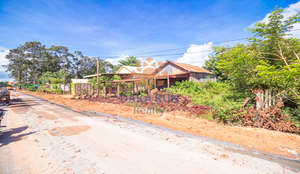 Land for Sale in Krong Siem Reap-Chreav