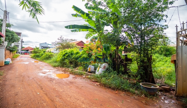 Land for Sale in Krong Siem Reap-Sla Kram