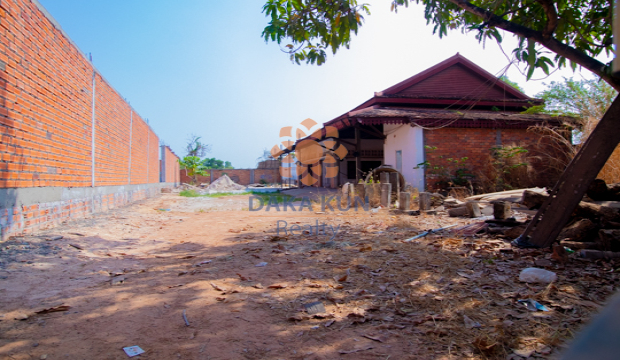 Land for Sale in Krong Siem Reap-Sla Kram