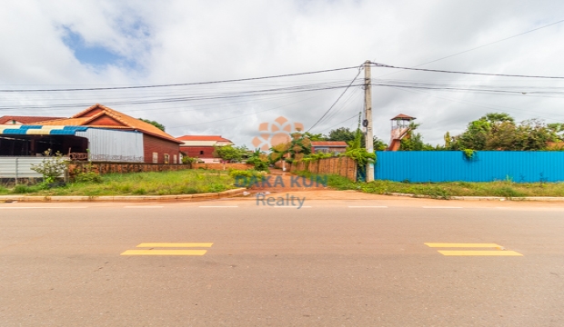 Land for Sale in Krong Siem Reap-Sla Kram