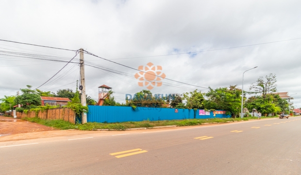 Land for Sale in Krong Siem Reap-Sla Kram