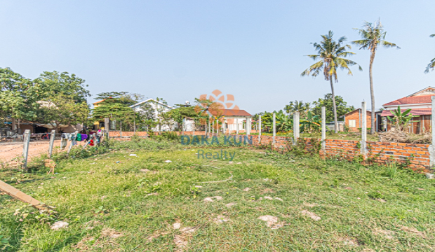 Land for Sale in Krong Siem Reap-Svay Dangkum