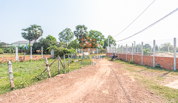 Land for Sale in Krong Siem Reap-Svay Dangkum