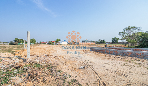 Land for Sale in Krong Siem Reap-Svay Dangkum