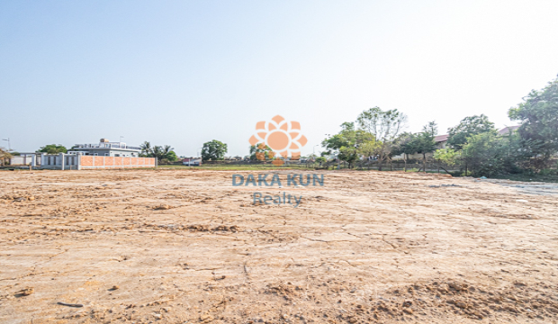 Land for Sale in Krong Siem Reap-Svay Dangkum