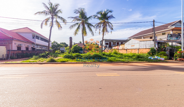 Land for Sale in Krong Siem Reap-Sla Kram