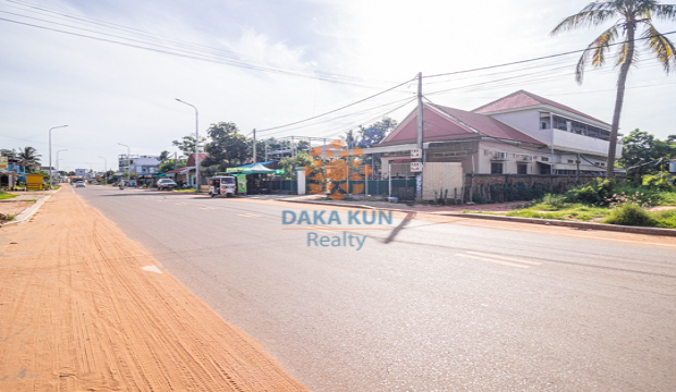 Land for Sale in Krong Siem Reap-Sla Kram