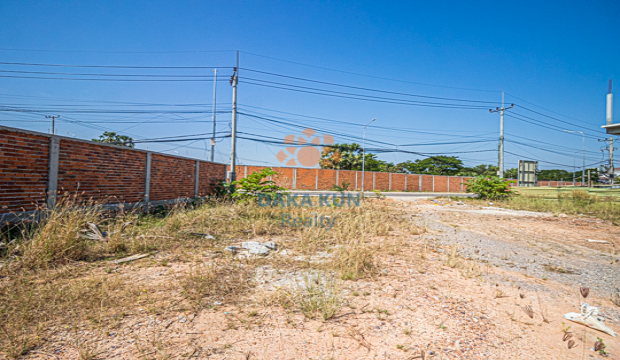 Land for Sale in Krong Siem Reap-Svay Dangkum