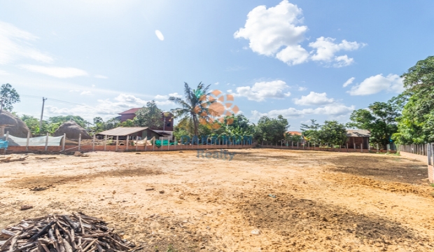 Land for Sale in Siem Reap city-Chreav