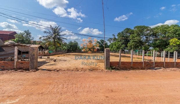 Land for Sale in Siem Reap city-Chreav