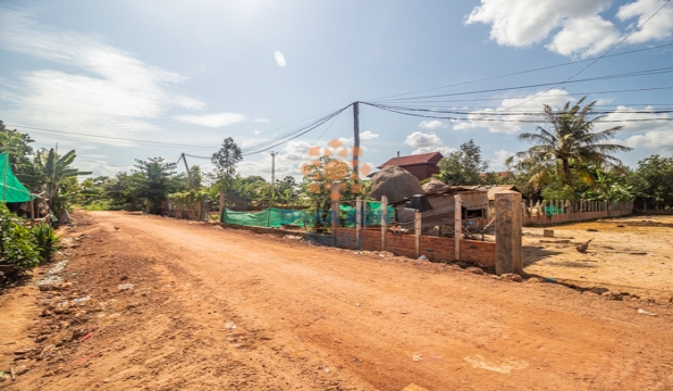 Land for Sale in Siem Reap city-Chreav