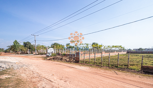 Land for Sale in Krong Siem Reap-Khnar