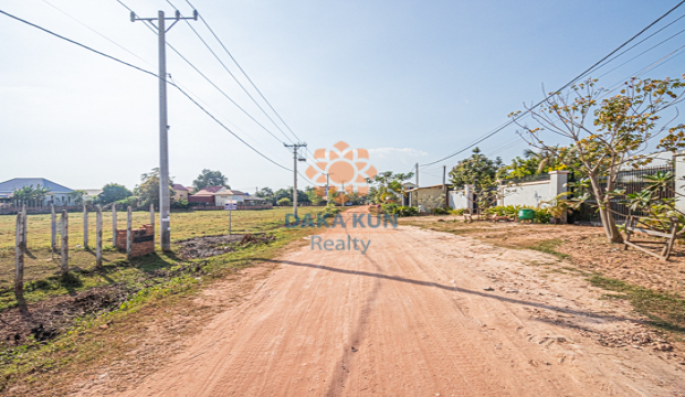 Land for Sale in Krong Siem Reap-Khnar