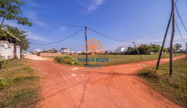 Urgent Sale, Land in Siem Reap city near Siem Reap Court