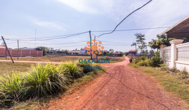 Urgent Sale, Land in Siem Reap city near Siem Reap Court