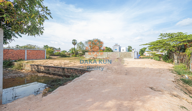 Land for Sale in Krong Siem Reap-Sla Kram