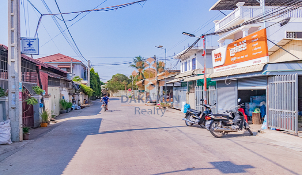 Land for Sale in Krong Siem Reap-Svay Dangkum