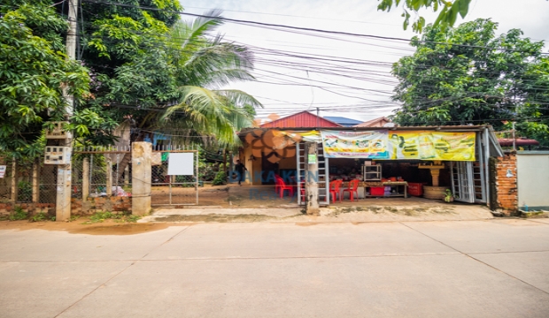 Land for Sale in Siem Reap-Wat Bo