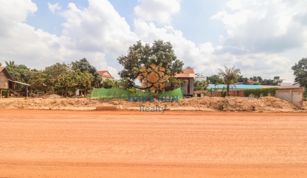 Urgent Sale Land near Svay Dangkum, Siem Reap