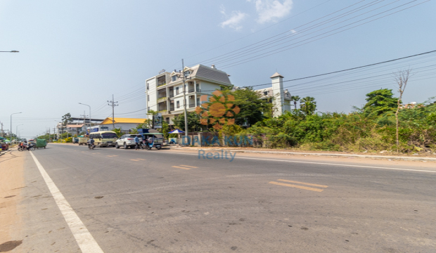 Urgent Sale Land in Siem Reap-Svay Dangkum