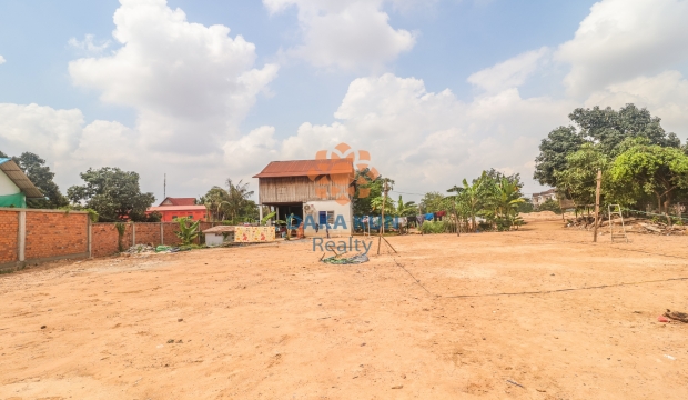 Urgent Sale Land near Svay Dangkum, Siem Reap