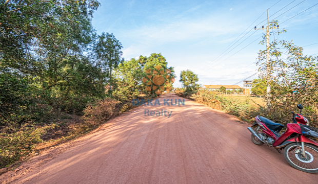 Land for Sale in Krong Siem Reap-Svay Dangkum